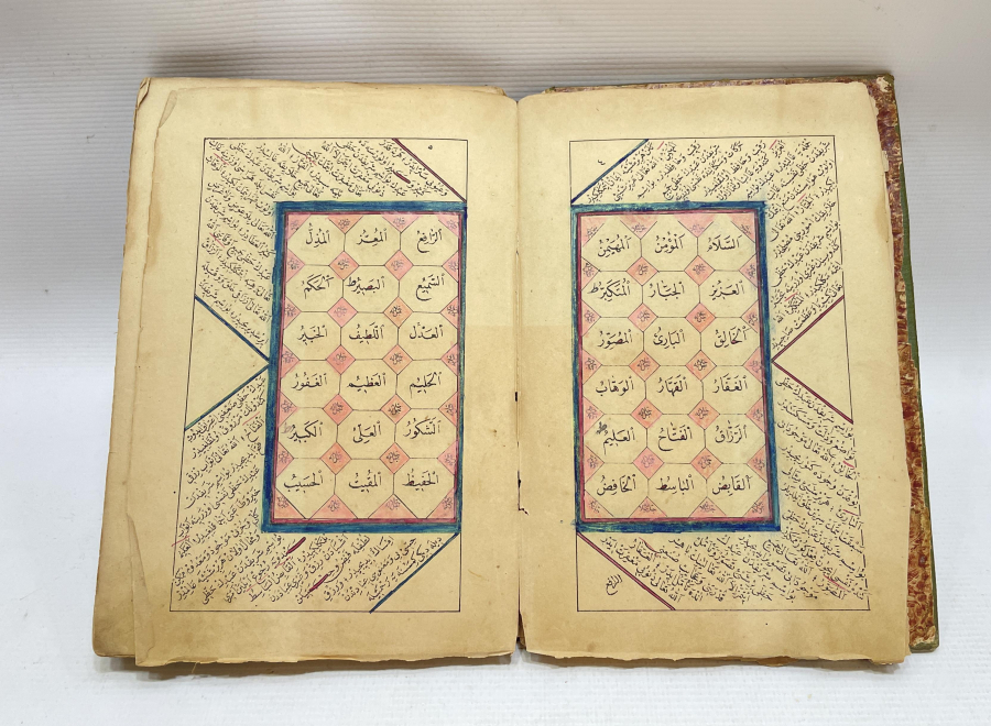 OSMANLI DÖNEMİ NADİR DELAHİLİ HAYRAT