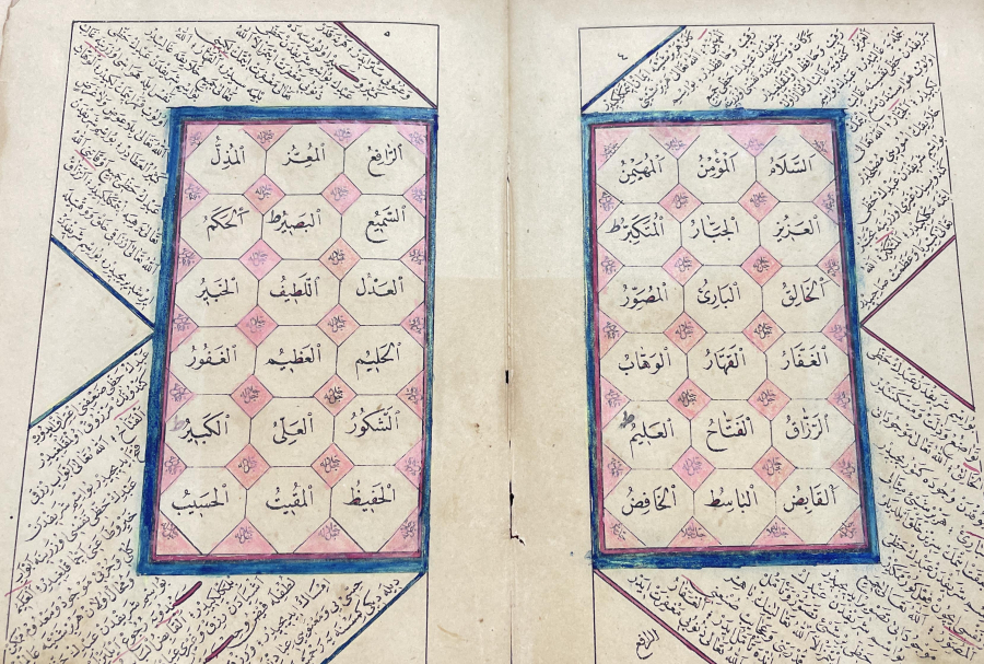 OSMANLI DÖNEMİ NADİR DELAHİLİ HAYRAT