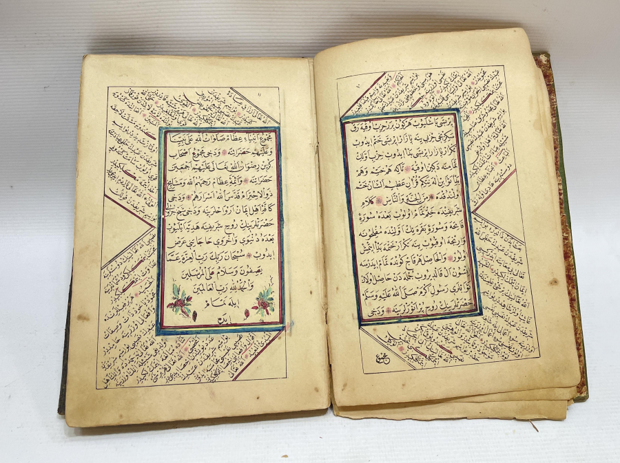 OSMANLI DÖNEMİ NADİR DELAHİLİ HAYRAT