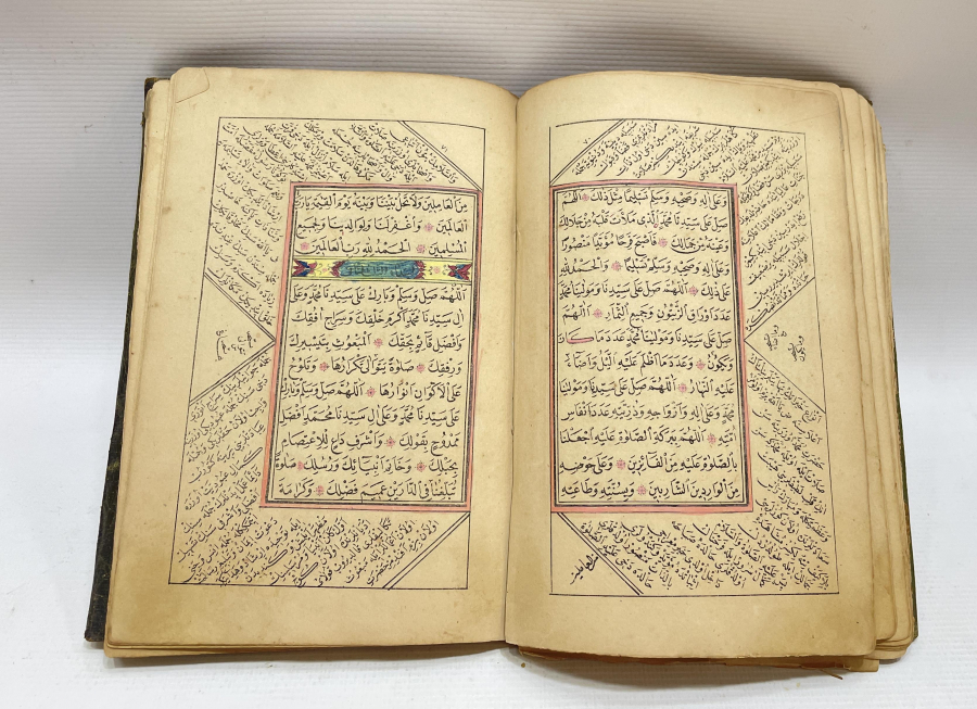 OSMANLI DÖNEMİ NADİR DELAHİLİ HAYRAT