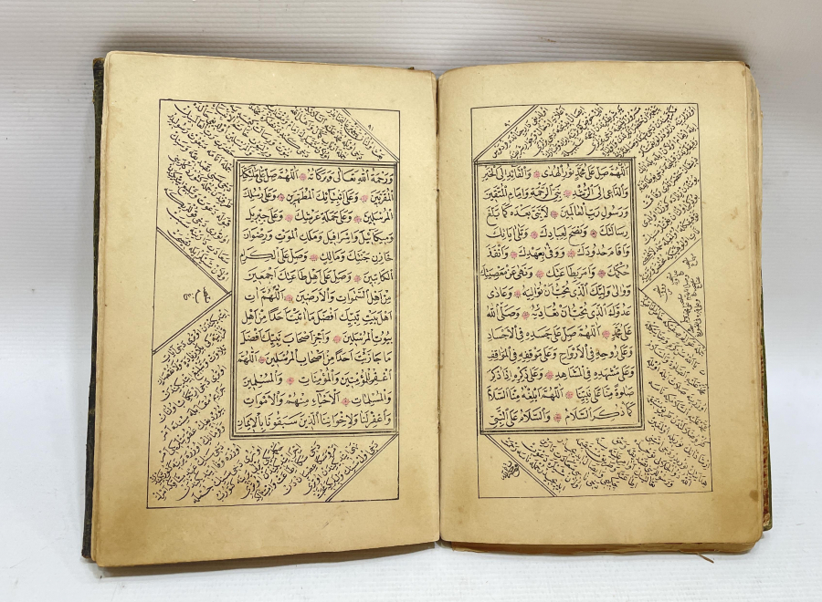 OSMANLI DÖNEMİ NADİR DELAHİLİ HAYRAT