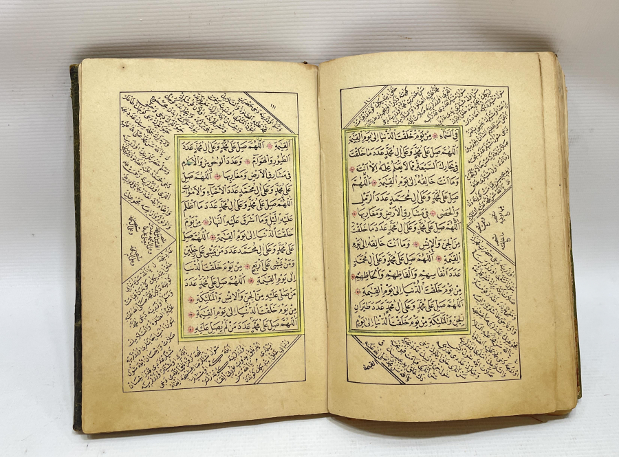 OSMANLI DÖNEMİ NADİR DELAHİLİ HAYRAT