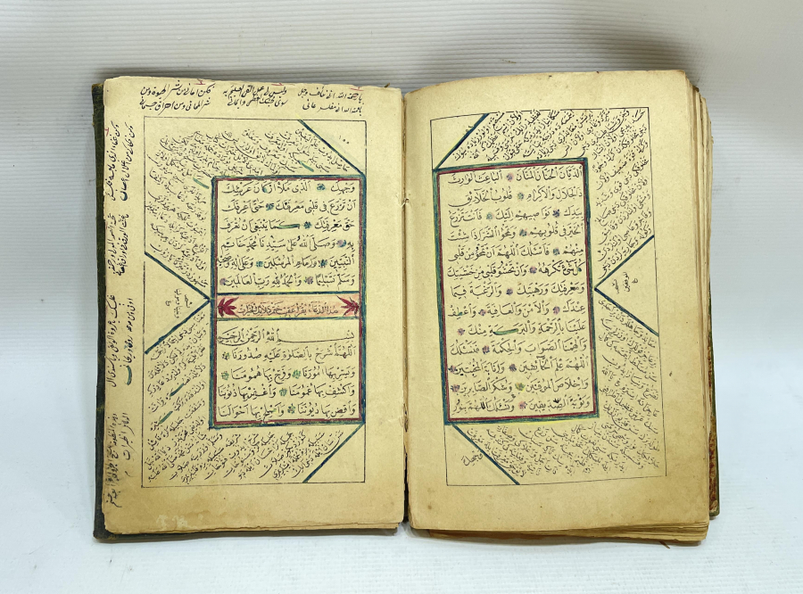 OSMANLI DÖNEMİ NADİR DELAHİLİ HAYRAT