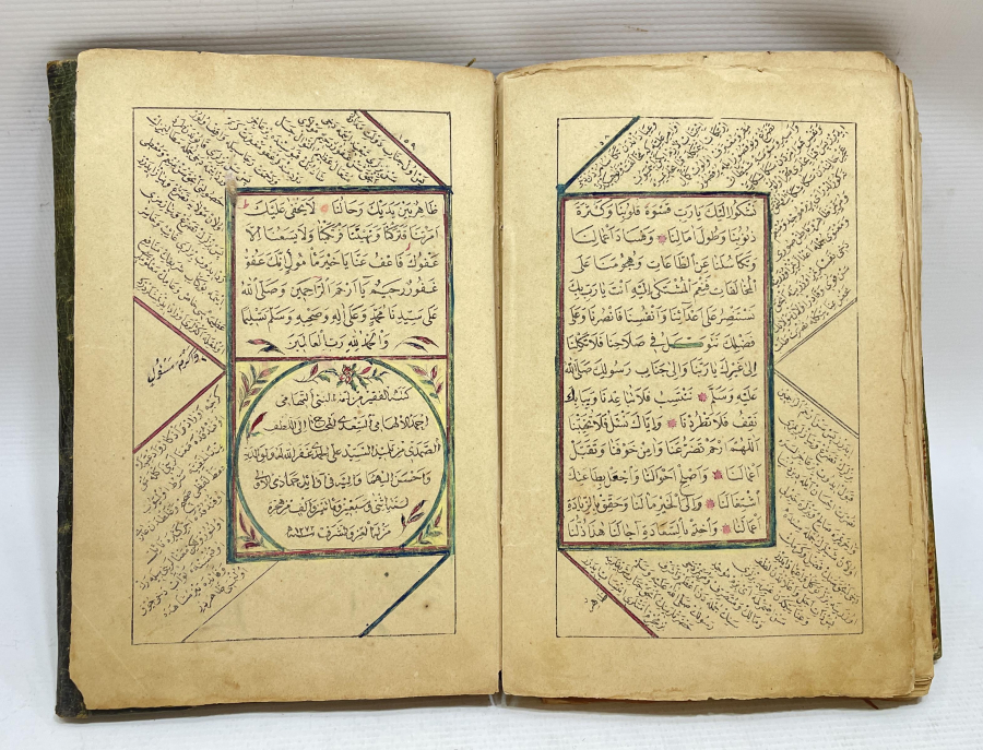 OSMANLI DÖNEMİ NADİR DELAHİLİ HAYRAT