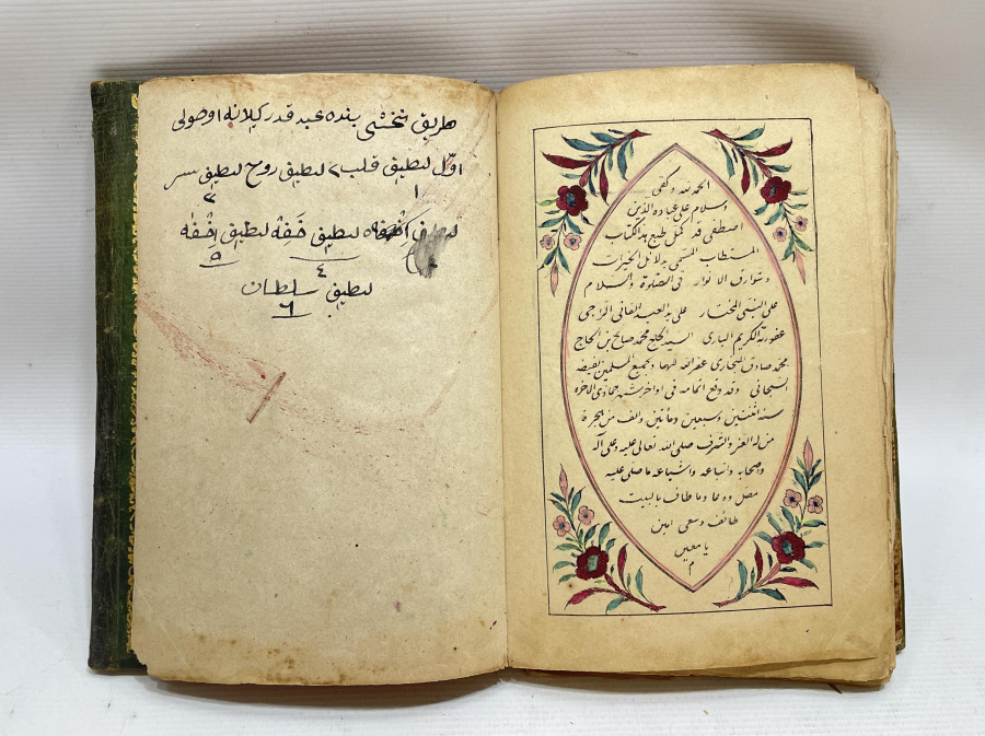 OSMANLI DÖNEMİ NADİR DELAHİLİ HAYRAT