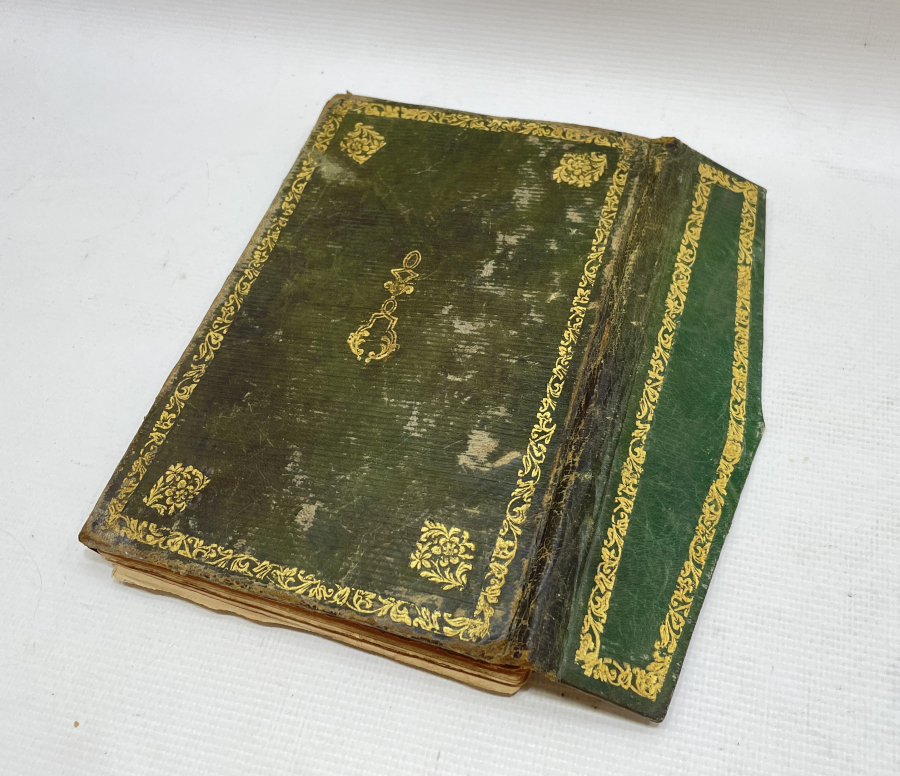 OSMANLI DÖNEMİ NADİR DELAHİLİ HAYRAT