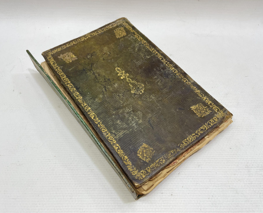 OSMANLI DÖNEMİ NADİR DELAHİLİ HAYRAT