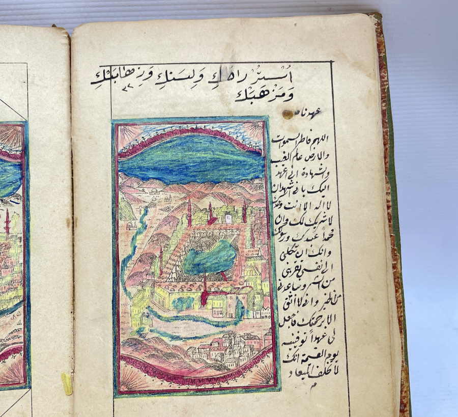 OSMANLI DÖNEMİ NADİR DELAHİLİ HAYRAT