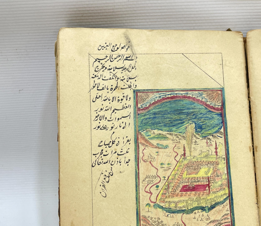 OSMANLI DÖNEMİ NADİR DELAHİLİ HAYRAT