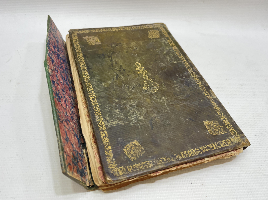 OSMANLI DÖNEMİ NADİR DELAHİLİ HAYRAT