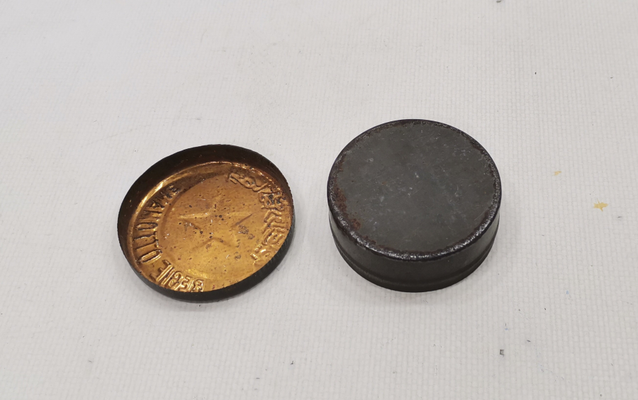 ÜZERİNDE OSMANLICA YAZILI NADİR FORM TÜTÜN KUTUSU