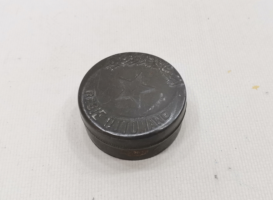 ÜZERİNDE OSMANLICA YAZILI NADİR FORM TÜTÜN KUTUSU