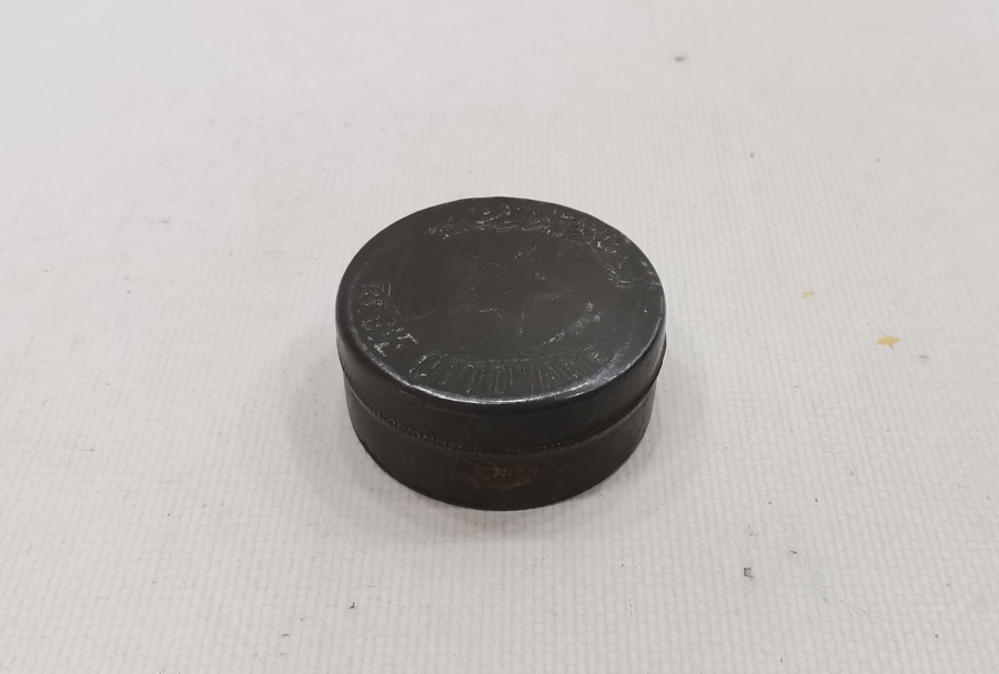 ÜZERİNDE OSMANLICA YAZILI NADİR FORM TÜTÜN KUTUSU