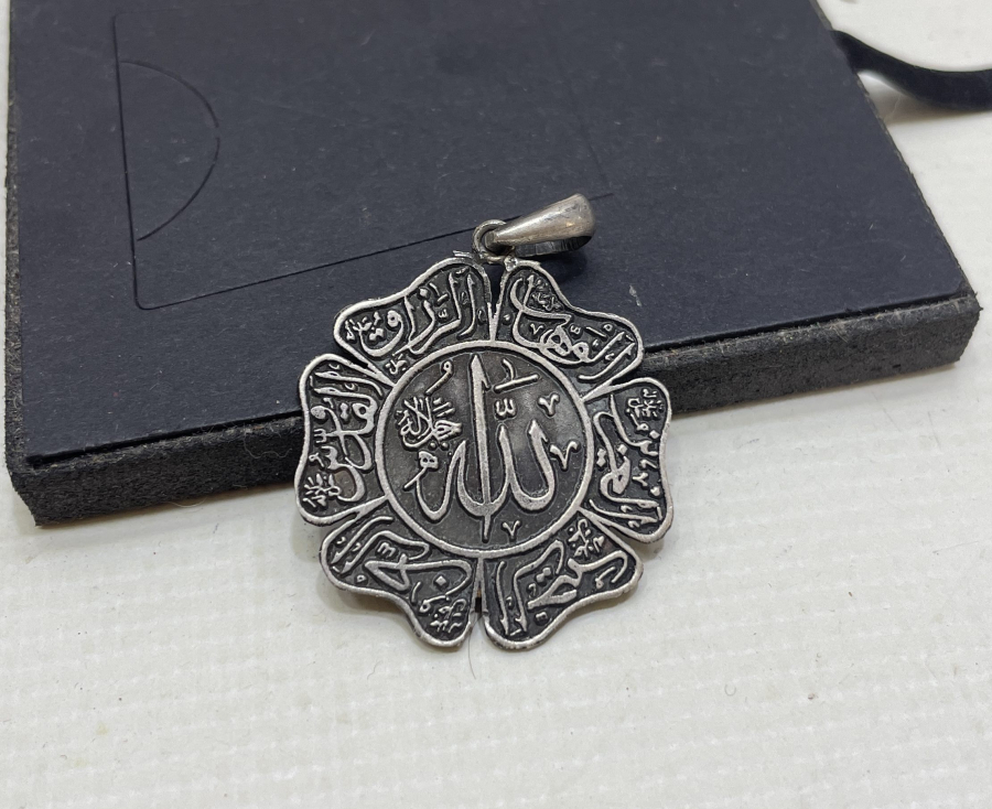ALLAH YAZILI GÜMÜŞ KOLYE UCU