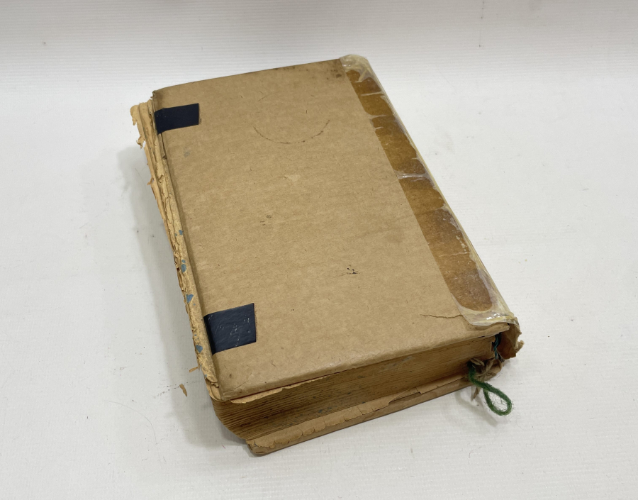 ANTİKA KUR'AN-I KERİM