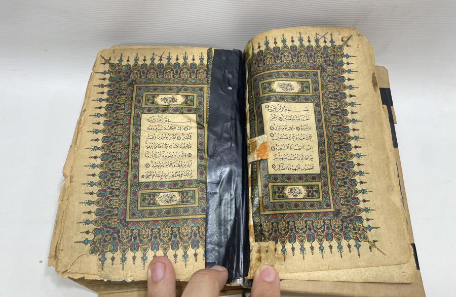 ANTİKA KUR'AN-I KERİM