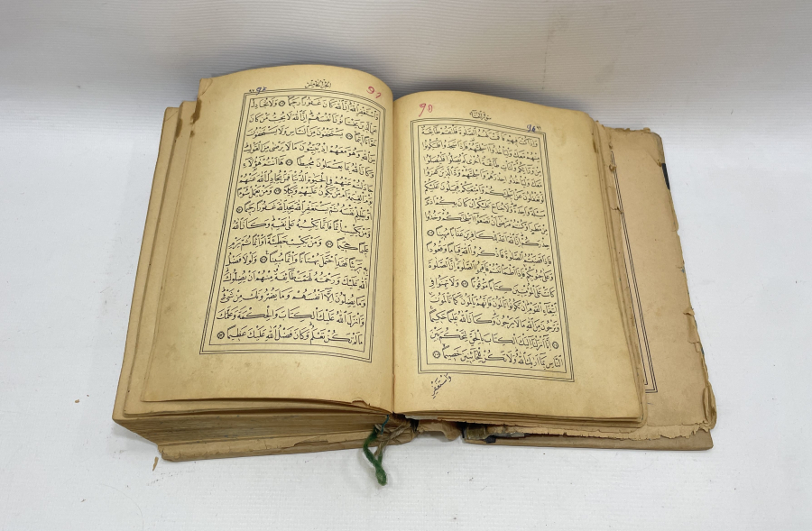 ANTİKA KUR'AN-I KERİM