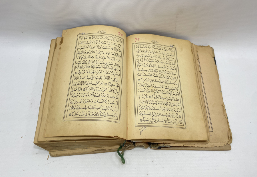 ANTİKA KUR'AN-I KERİM