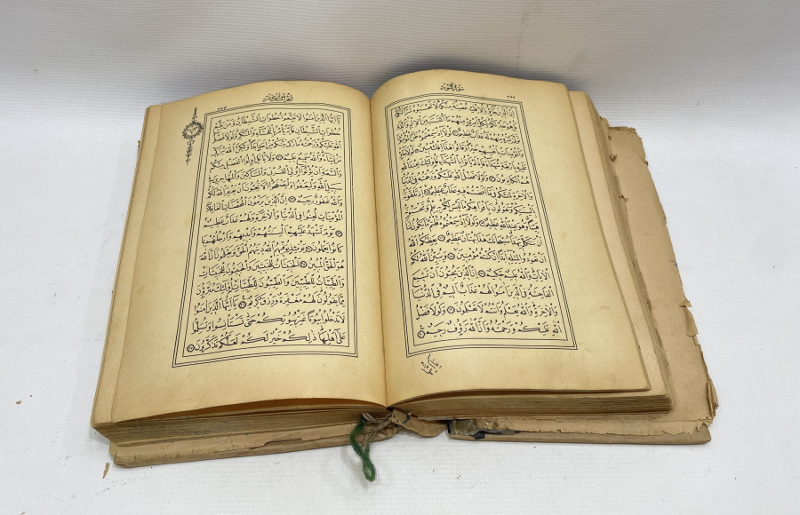 ANTİKA KUR'AN-I KERİM