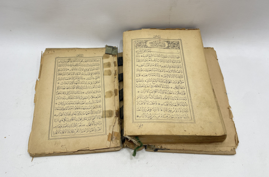 ANTİKA KUR'AN-I KERİM