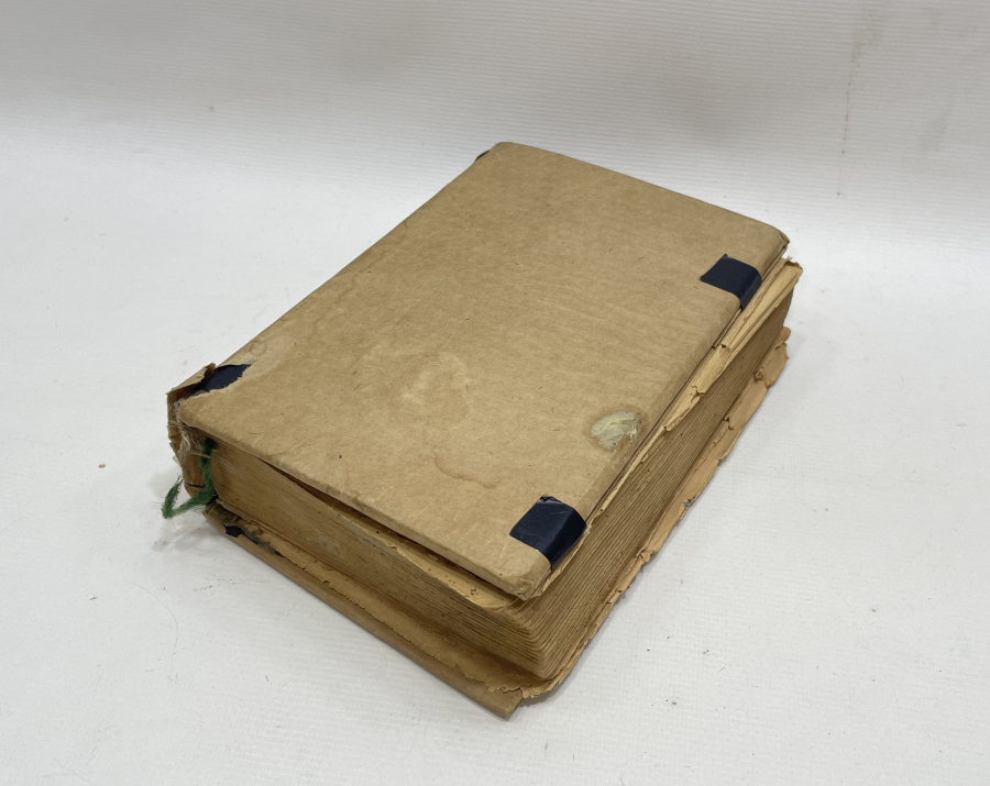 ANTİKA KUR'AN-I KERİM