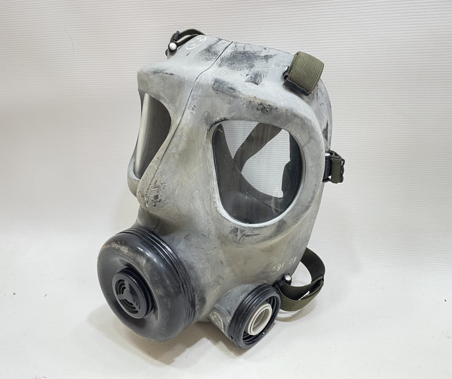 ASKERİ GAZ MASKESİ