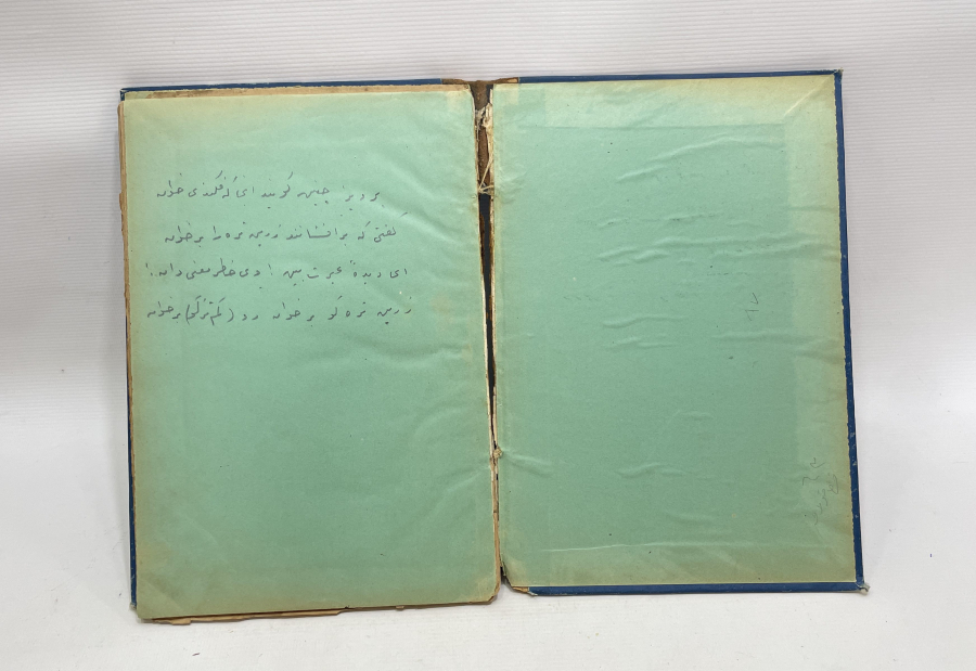 CİLDİ OSMANLI DEVLET ARMALI VE AY YILDIZLI FARSÇA KİTAP: GÜLİSTAN