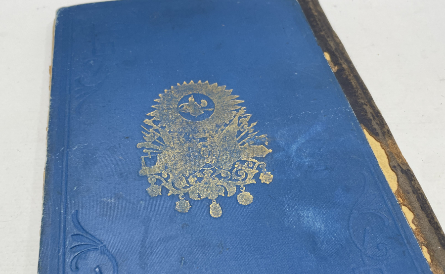 CİLDİ OSMANLI DEVLET ARMALI VE AY YILDIZLI FARSÇA KİTAP: GÜLİSTAN