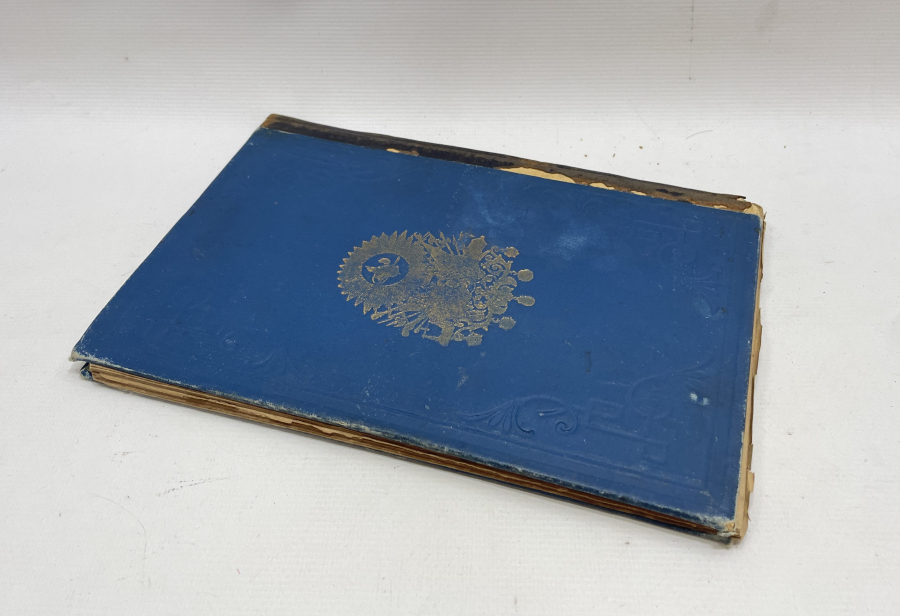 CİLDİ OSMANLI DEVLET ARMALI VE AY YILDIZLI FARSÇA KİTAP: GÜLİSTAN