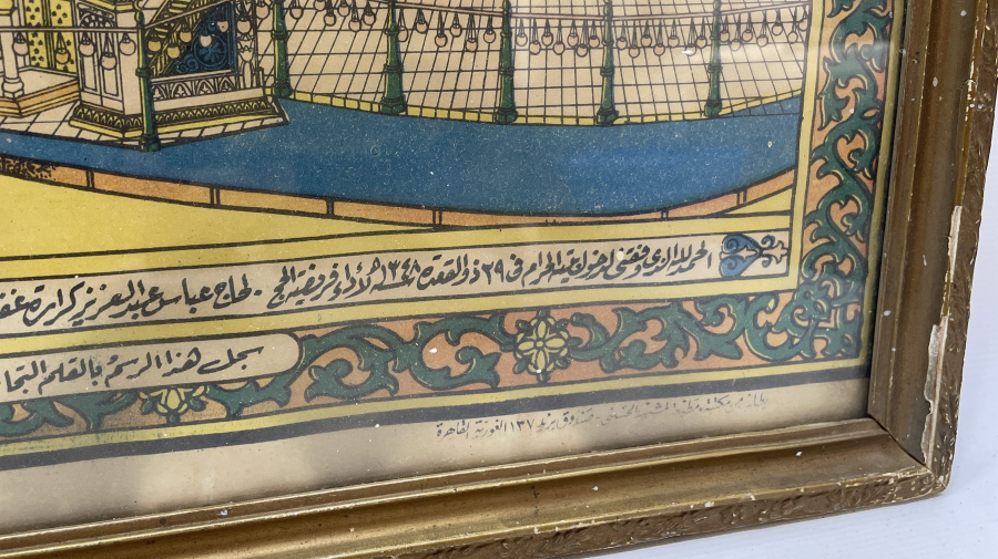 DEV BOYDA ORJİNAL ÇERÇEVESİNDE HAC VEKALETİ