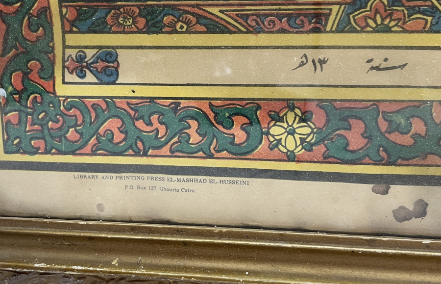 DEV BOYDA ORJİNAL ÇERÇEVESİNDE HAC VEKALETİ