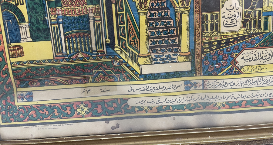 DEV BOYDA ORJİNAL ÇERÇEVESİNDE HAC VEKALETİ