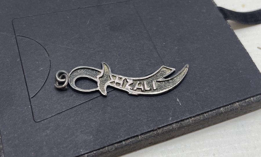 HAZRETİ ALİ YAZILI KOLYE UCU