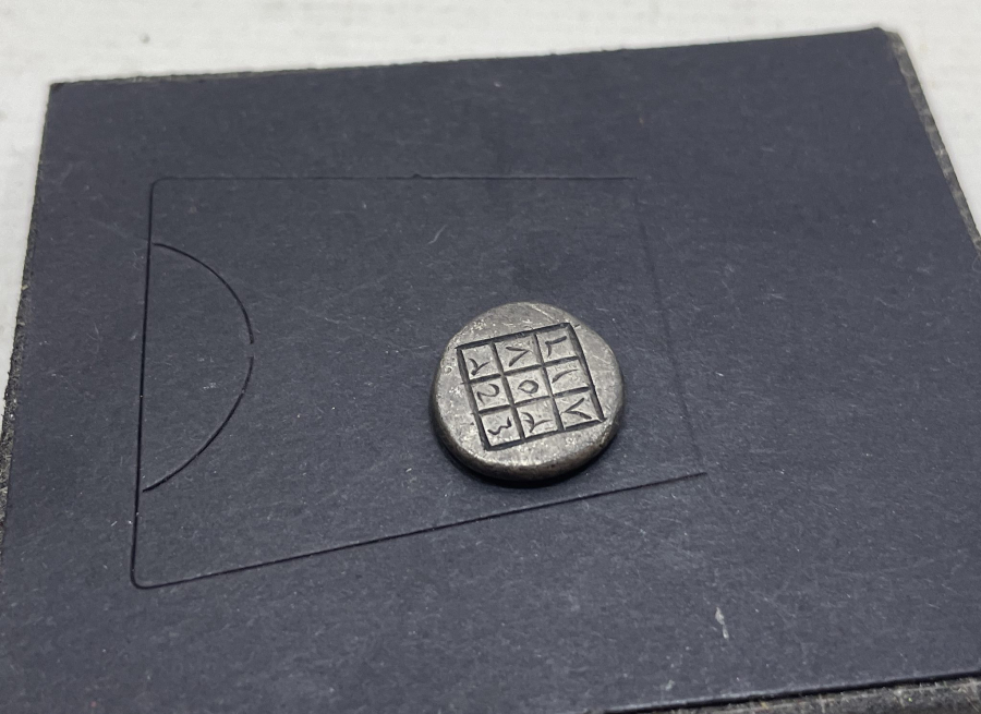 OSMANLI DÖNEMİ ÇOK NADİR GÜMÜŞ BEREKET PARASI