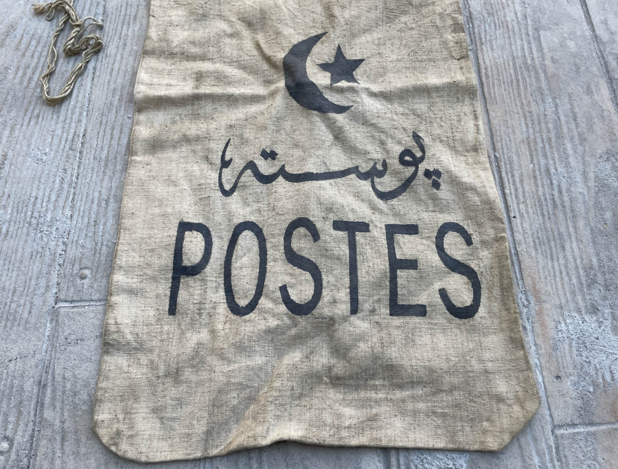 OSMANLI DÖNEMİ ÇOK NADİR POSTA ÇUVALI