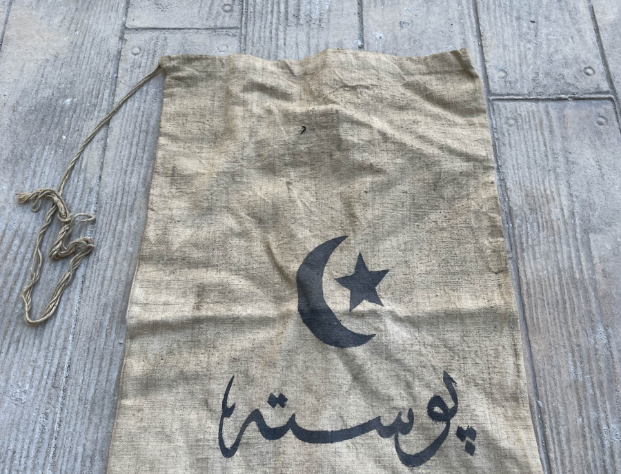 OSMANLI DÖNEMİ ÇOK NADİR POSTA ÇUVALI