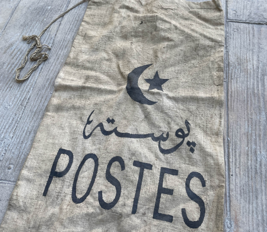 OSMANLI DÖNEMİ ÇOK NADİR POSTA ÇUVALI