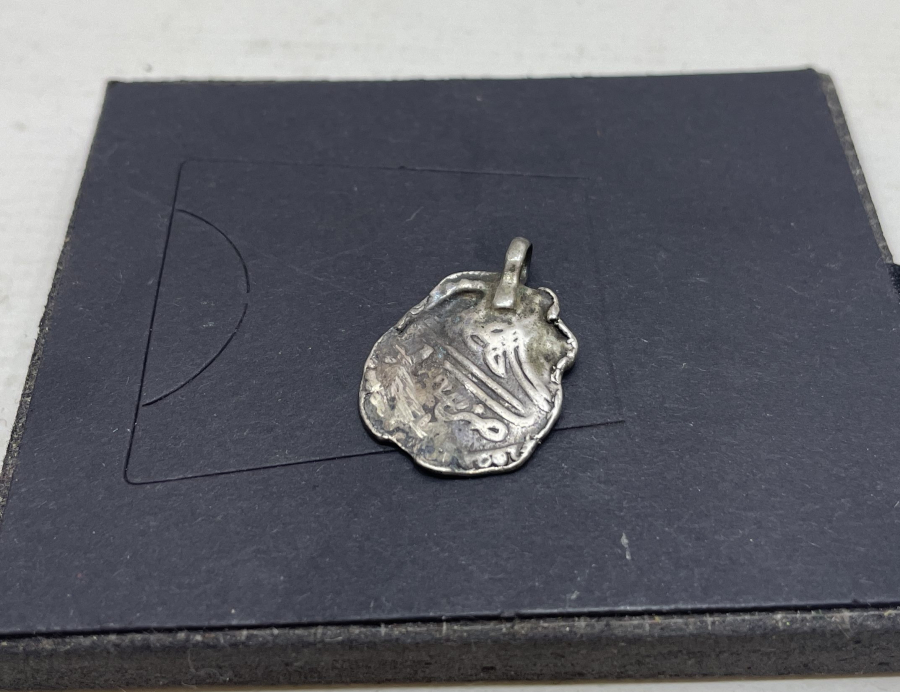 OSMANLI DÖNEMİ TUĞRALI GÜMÜŞ KOLYE UCU