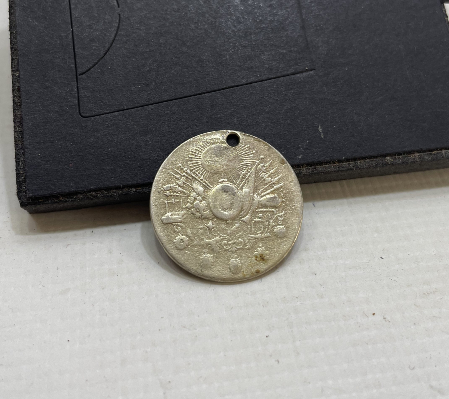 OSMANLI GÜMÜŞ LİYAKAT MADALYASI