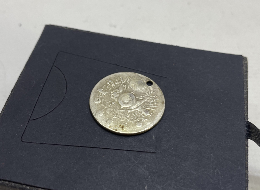 OSMANLI GÜMÜŞ LİYAKAT MADALYASI