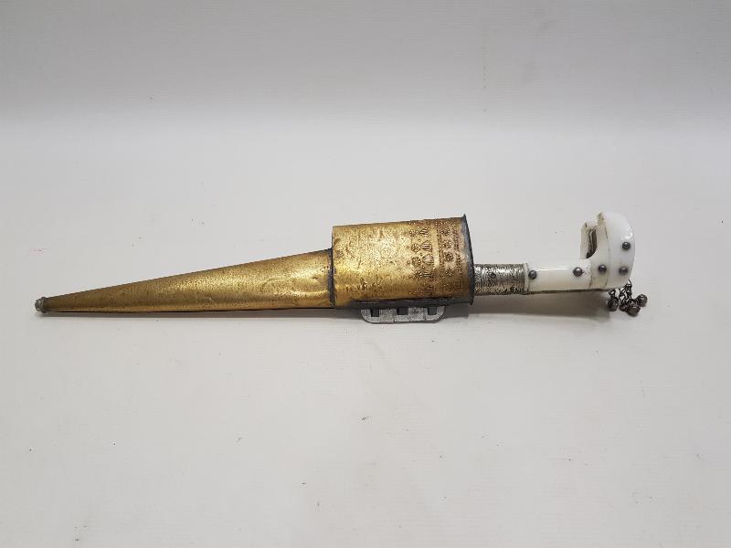 ANTİKA ZIRH DELİCİ HANÇER