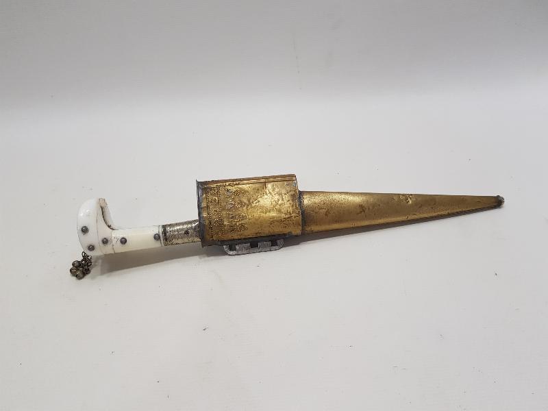 ANTİKA ZIRH DELİCİ HANÇER