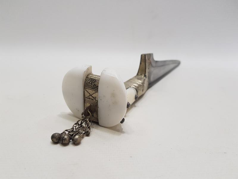 ANTİKA ZIRH DELİCİ HANÇER