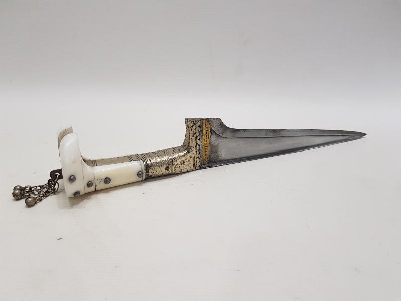 ANTİKA ZIRH DELİCİ HANÇER