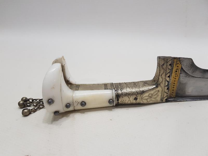 ANTİKA ZIRH DELİCİ HANÇER