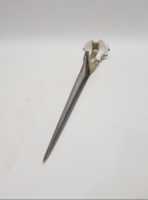 ANTİKA ZIRH DELİCİ HANÇER