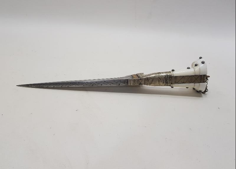 ANTİKA ZIRH DELİCİ HANÇER