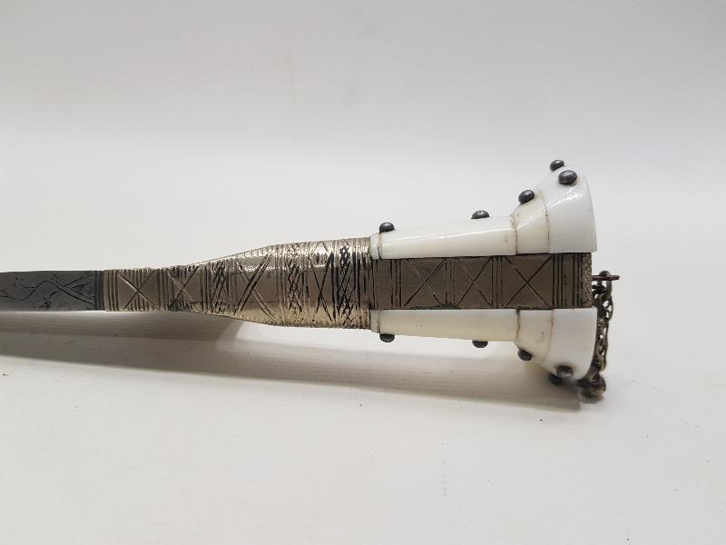 ANTİKA ZIRH DELİCİ HANÇER