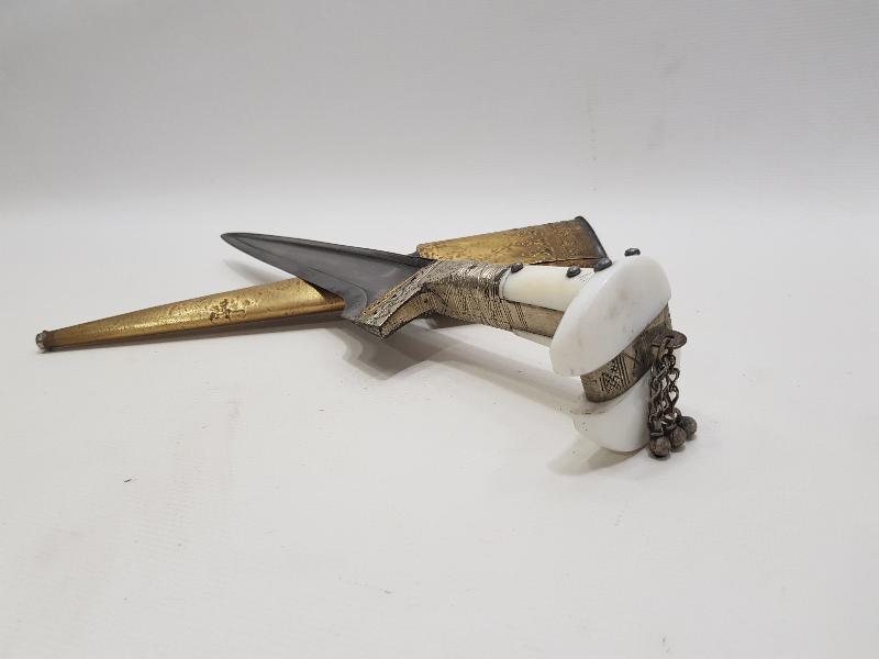 ANTİKA ZIRH DELİCİ HANÇER