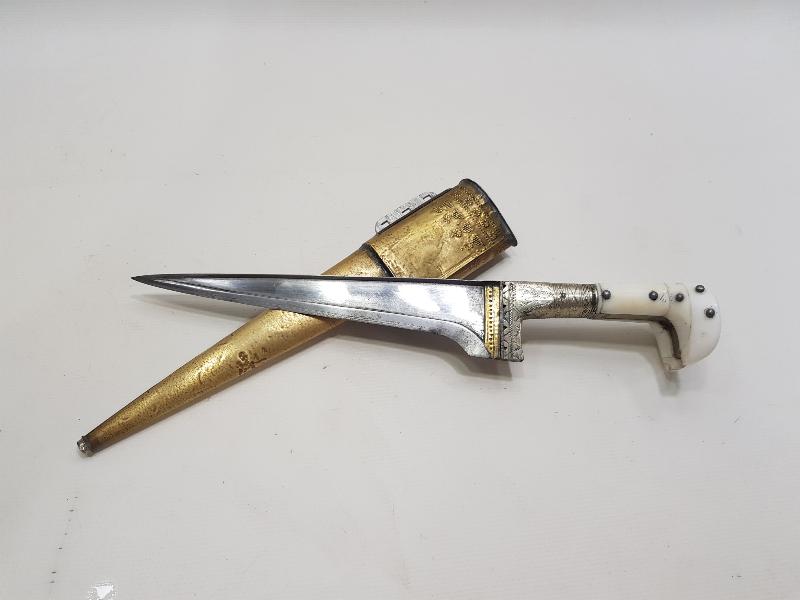 ANTİKA ZIRH DELİCİ HANÇER